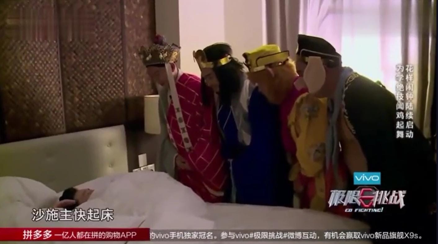 沙溢被淋水是极限挑战哪一期,被师徒四人叫醒是哪一期? 本文共(1186字) 沙溢被淋水是极限挑战哪一期,被师徒四人叫醒是哪一期? 本文共(1186字)