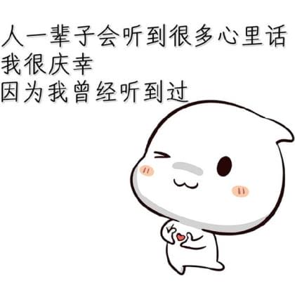 厌世绝望的句子