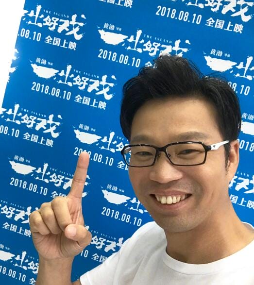 黄渤为什么带王迅捧王迅?王迅在一出好戏中 黄渤为什么带王迅捧王迅?王迅在一出好戏中