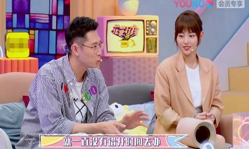 张嘉倪结婚7年婆家为何不承认(张嘉倪公婆没有承认) 张嘉倪结婚7年婆家为何不承认(张嘉倪公婆没有承认)