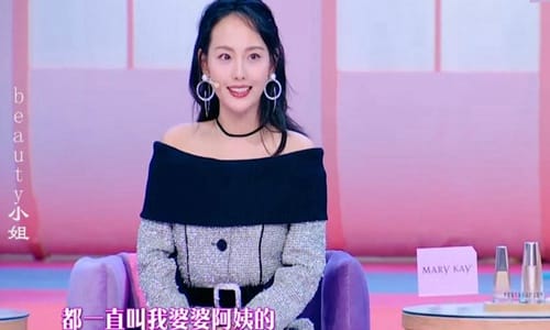 张嘉倪结婚7年婆家为何不承认(张嘉倪公婆没有承认) 张嘉倪结婚7年婆家为何不承认(张嘉倪公婆没有承认)