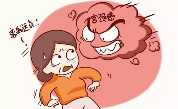 李媛媛怎么走的是得了宫颈癌吗(李媛媛生什么病) 李媛媛怎么走的是得了宫颈癌吗(李媛媛生什么病)