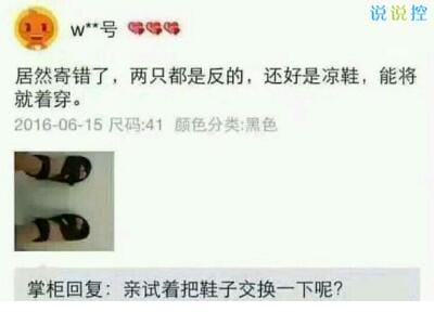 微信女生朋友圈心情说说