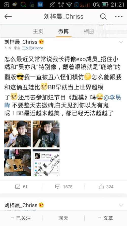 亚美只只视频,二美今天最新的视频 亚美只只视频,二美今天最新的视频