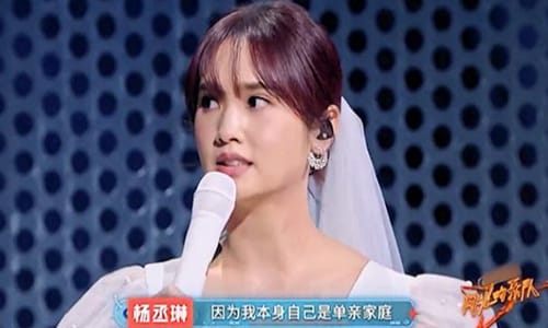 杨丞琳自曝与李荣浩还未办婚礼(杨丞琳承认与李荣浩领证结婚 新闻) 杨丞琳自曝与李荣浩还未办婚礼(杨丞琳承认与李荣浩领证结婚 新闻)