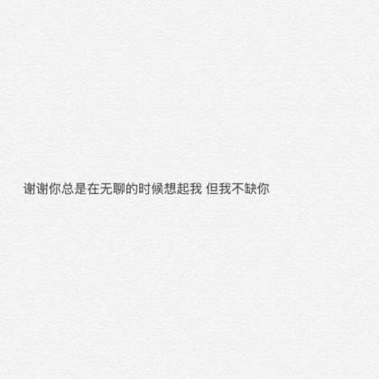 春节祝福短信