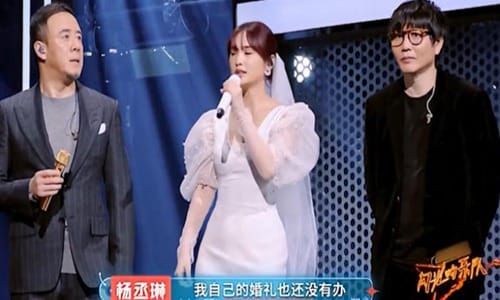 杨丞琳自曝与李荣浩还未办婚礼(杨丞琳承认与李荣浩领证结婚 新闻) 杨丞琳自曝与李荣浩还未办婚礼(杨丞琳承认与李荣浩领证结婚 新闻)