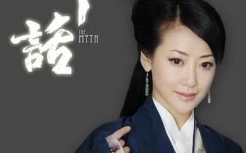神话电视剧演员(神话电视剧演员高岚) 神话电视剧演员(神话电视剧演员高岚)