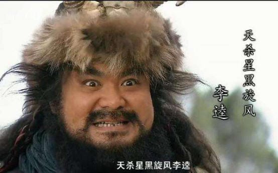 李建义演过哪些太监?李建义配音作品有哪些(李建义演天下第一太监叫什么名字) 李建义演过哪些太监?李建义配音作品有哪些(李建义演天下第一太监叫什么名字)