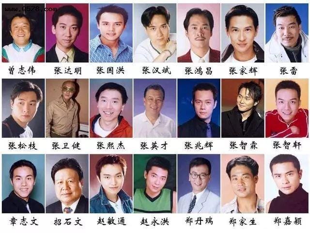 朱丽晨,杨杏 朱丽晨,杨杏