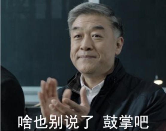 李建义演过哪些太监?李建义配音作品有哪些(李建义演天下第一太监叫什么名字) 李建义演过哪些太监?李建义配音作品有哪些(李建义演天下第一太监叫什么名字)