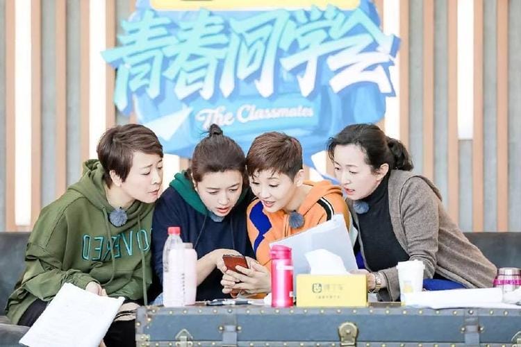 王文娜,摧毁演员表全部(女演员王文娜) 王文娜,摧毁演员表全部(女演员王文娜)