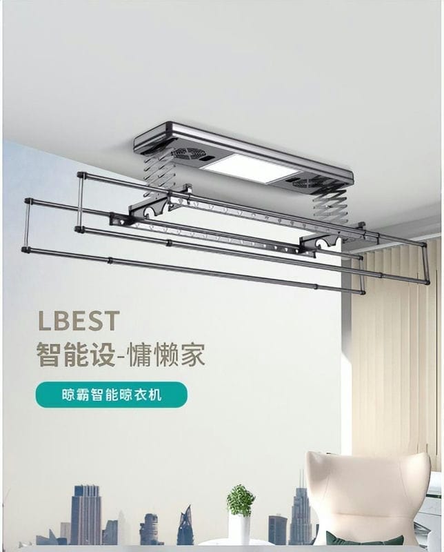 智能晾衣架牌子(智能晾衣架品牌十大排名)(图6) 智能晾衣架牌子(智能晾衣架品牌十大排名)(图6)