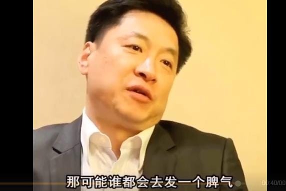 李春江经典国骂动图(李春江大骂) 李春江经典国骂动图(李春江大骂)