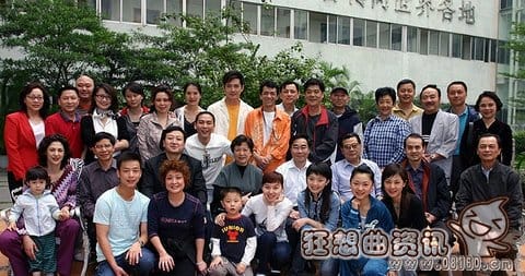 外来媳妇本地郎电视剧一共有多少集?《外来(外来媳妇本地郎有多少集) 外来媳妇本地郎电视剧一共有多少集?《外来(外来媳妇本地郎有多少集)