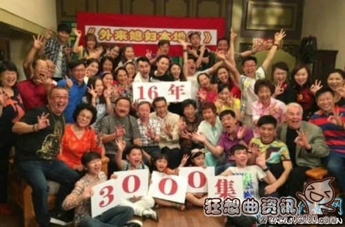 外来媳妇本地郎电视剧一共有多少集?《外来(外来媳妇本地郎有多少集) 外来媳妇本地郎电视剧一共有多少集?《外来(外来媳妇本地郎有多少集)
