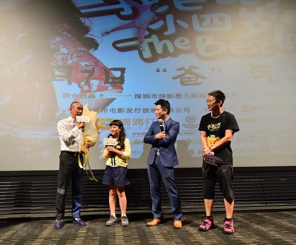 我爸比我小四岁,他比我小四岁用英语怎么说(教程) 我爸比我小四岁,他比我小四岁用英语怎么说(教程)