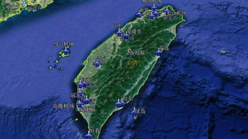 台北是台湾省最大的城市吗（台湾城市中最大的3个）(图1)