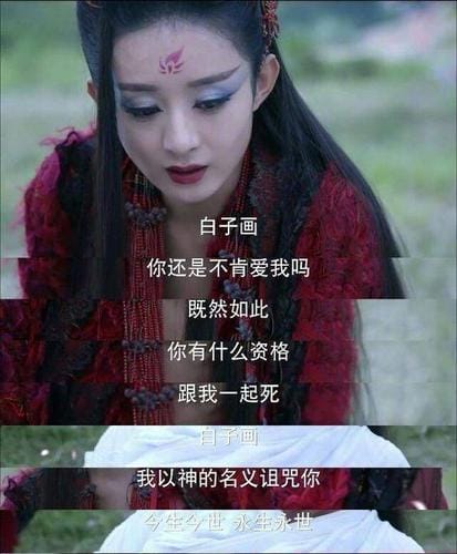 完美新娘剧情介绍,名字带有新娘的电视剧(实战) 完美新娘剧情介绍,名字带有新娘的电视剧(实战)