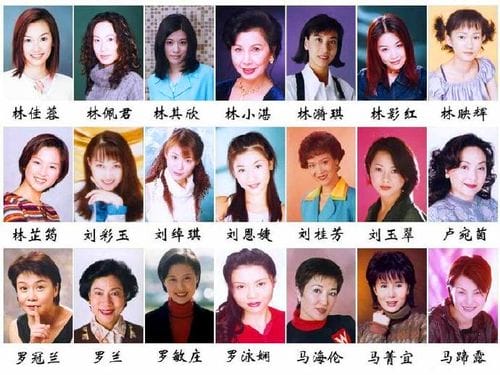 汤盈盈个人资料,钱嘉乐和汤盈盈(钱嘉乐老婆汤盈盈家世) 汤盈盈个人资料,钱嘉乐和汤盈盈(钱嘉乐老婆汤盈盈家世)