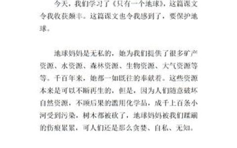 人在途(人在囧途) 人在途(人在囧途)