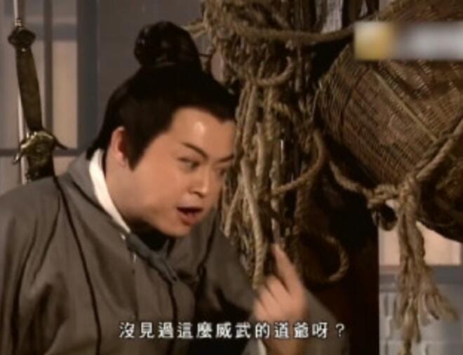 罗君左的腿是怎么断的 罗君左的腿是怎么断的