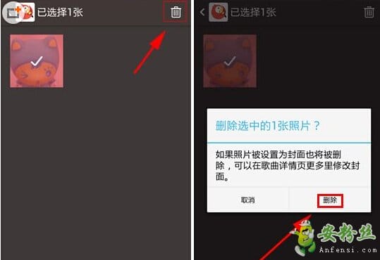 拉黑和删除哪个更绝情?删除好友和拉黑有什么区别 本文共(750字) 拉黑和删除哪个更绝情?删除好友和拉黑有什么区别 本文共(750字)
