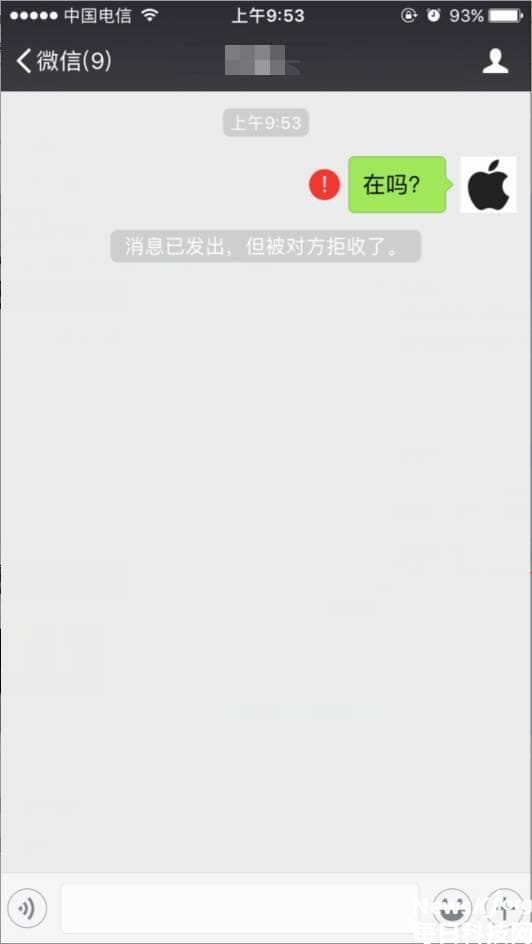 拉黑和删除哪个更绝情?删除好友和拉黑有什么区别 本文共(750字) 拉黑和删除哪个更绝情?删除好友和拉黑有什么区别 本文共(750字)