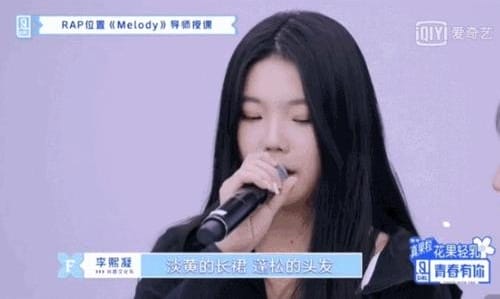 就当是一场梦醒了很久还是很感动是什么梗(就当是一场梦醒了很久还是很感动下一句) 就当是一场梦醒了很久还是很感动是什么梗(就当是一场梦醒了很久还是很感动下一句)