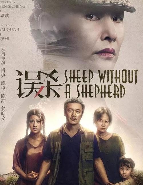 许文珊是陈冲领养的吗两人真实关系(许文珊与陈冲) 许文珊是陈冲领养的吗两人真实关系(许文珊与陈冲)