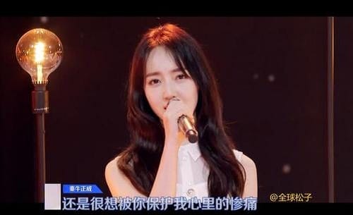 就当是一场梦醒了很久还是很感动是什么梗(就当是一场梦醒了很久还是很感动下一句) 就当是一场梦醒了很久还是很感动是什么梗(就当是一场梦醒了很久还是很感动下一句)