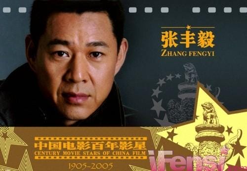 张丰毅现在老婆霍凡照片,张丰毅与霍凡的小儿子图 本文共(752字) 张丰毅现在老婆霍凡照片,张丰毅与霍凡的小儿子图 本文共(752字)