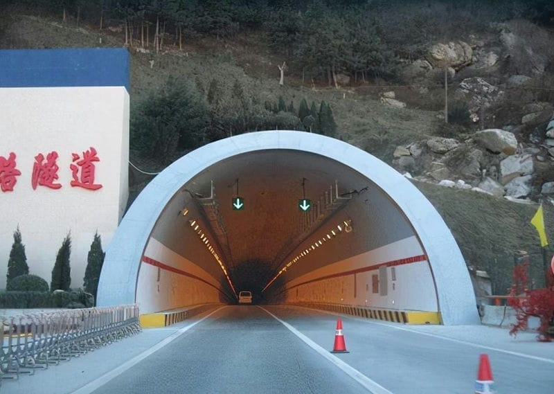 终南山隧道是世界上最长隧道吗（中国最长隧道是哪个隧道）(图5)