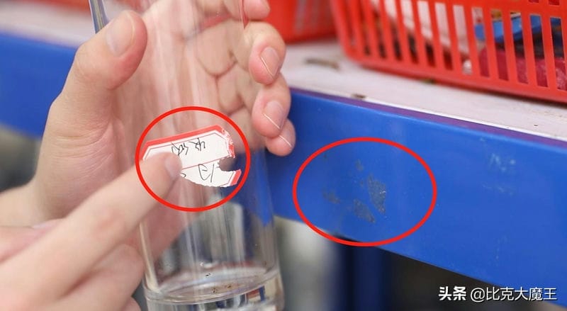 风油精的10个神奇功效(风油精的20种妙用你知道几个)(图6) 风油精的10个神奇功效(风油精的20种妙用你知道几个)(图6)