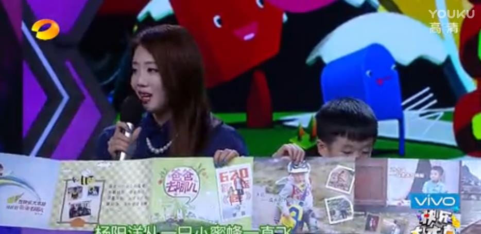杨威杨云上快乐大本营视频(杨威快乐大本营哪几期) 杨威杨云上快乐大本营视频(杨威快乐大本营哪几期)
