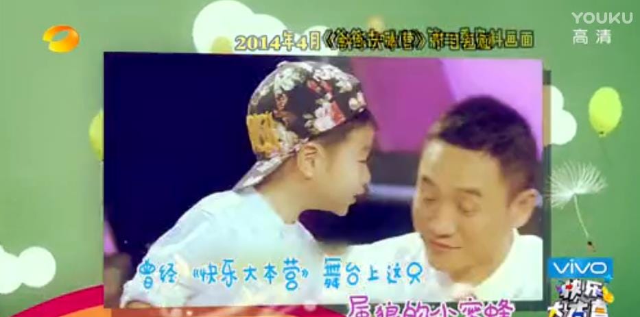 杨威杨云上快乐大本营视频(杨威快乐大本营哪几期) 杨威杨云上快乐大本营视频(杨威快乐大本营哪几期)