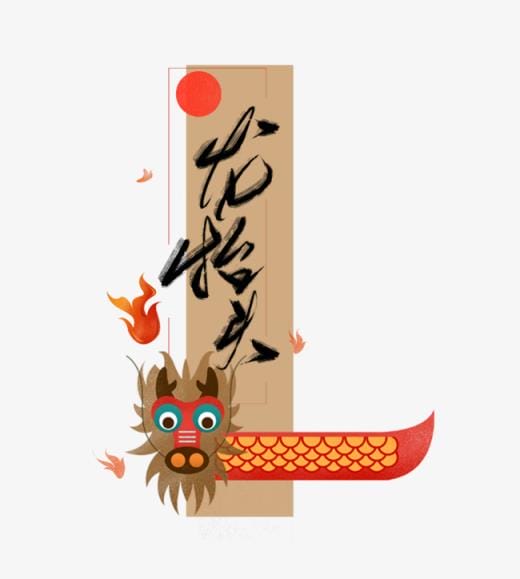 最搞笑的性签名