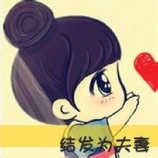 qq留言情人节祝福语