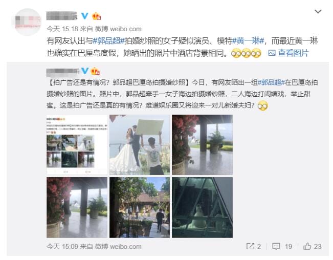 郭品超鼻孔好大图片,男人鼻孔大面相代表什么? 本文共(1102字) 郭品超鼻孔好大图片,男人鼻孔大面相代表什么? 本文共(1102字)