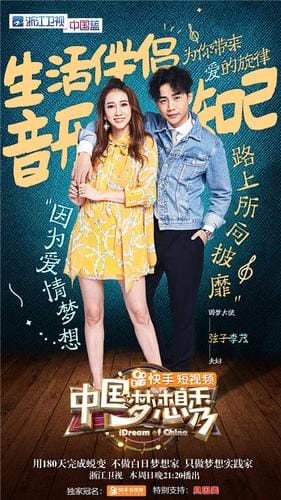 弦子的照片,弦子壁纸,本文共(2911字) 弦子的照片,弦子壁纸,本文共(2911字)