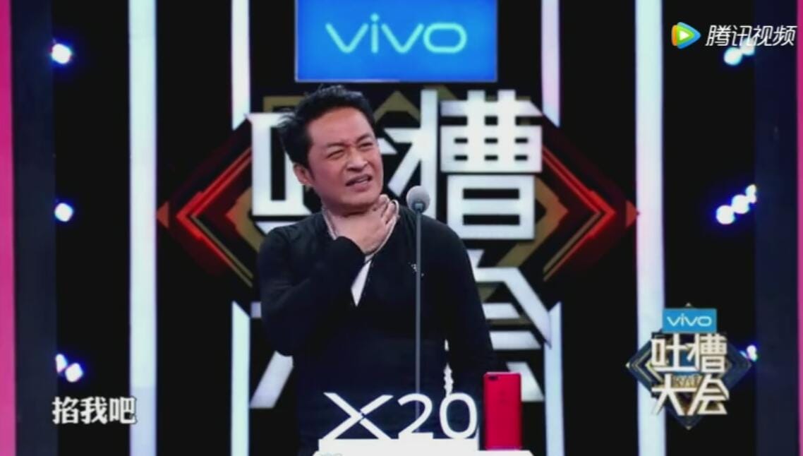 吐槽大会马景涛尴尬视频,马景涛容易失控是病吗 本文共(1214字) 吐槽大会马景涛尴尬视频,马景涛容易失控是病吗 本文共(1214字)