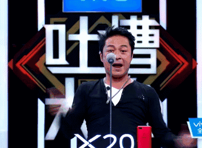 吐槽大会马景涛尴尬视频,马景涛容易失控是病吗 本文共(1214字) 吐槽大会马景涛尴尬视频,马景涛容易失控是病吗 本文共(1214字)