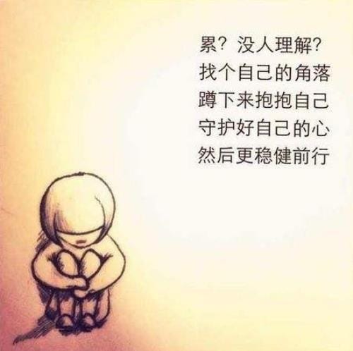 元宵节微信祝福图片