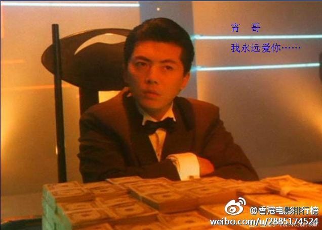 香港演员王霄有老婆吗,王霄为什么会得肝癌去世? 本文共(841字) 香港演员王霄有老婆吗,王霄为什么会得肝癌去世? 本文共(841字)