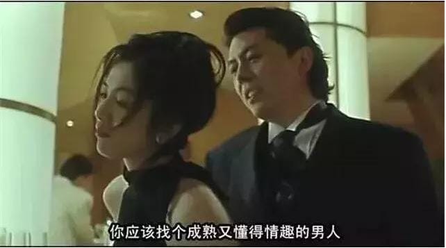 香港演员王霄有老婆吗,王霄为什么会得肝癌去世? 本文共(841字) 香港演员王霄有老婆吗,王霄为什么会得肝癌去世? 本文共(841字)