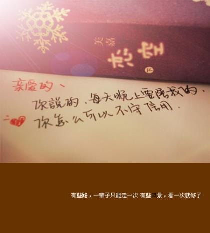 本年祝福语大全简短