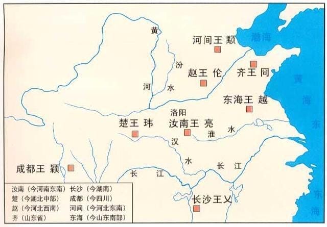 西晋时期的战乱（历史上八王之乱发生在哪个朝代）(图6)