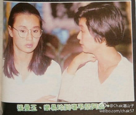 乐易玲和钟镇涛分手原因 乐易玲和钟镇涛分手原因