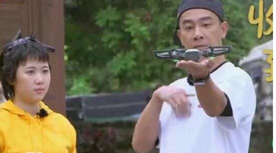 三个院子无人机是什么牌子?里面打印照片的(无人机拍的图片叫什么图) 三个院子无人机是什么牌子?里面打印照片的(无人机拍的图片叫什么图)