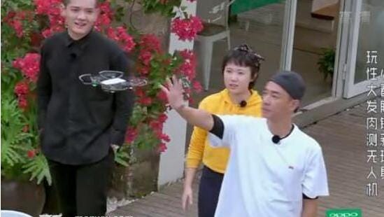 三个院子无人机是什么牌子?里面打印照片的(无人机拍的图片叫什么图) 三个院子无人机是什么牌子?里面打印照片的(无人机拍的图片叫什么图)